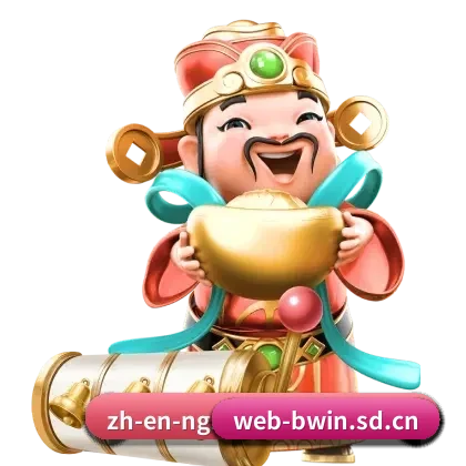 赛事版权合作